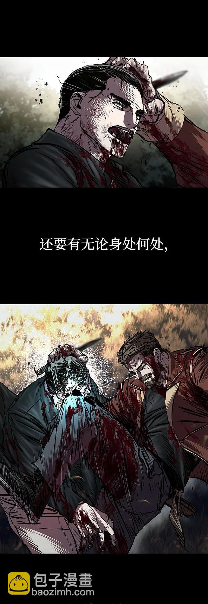 第60话57