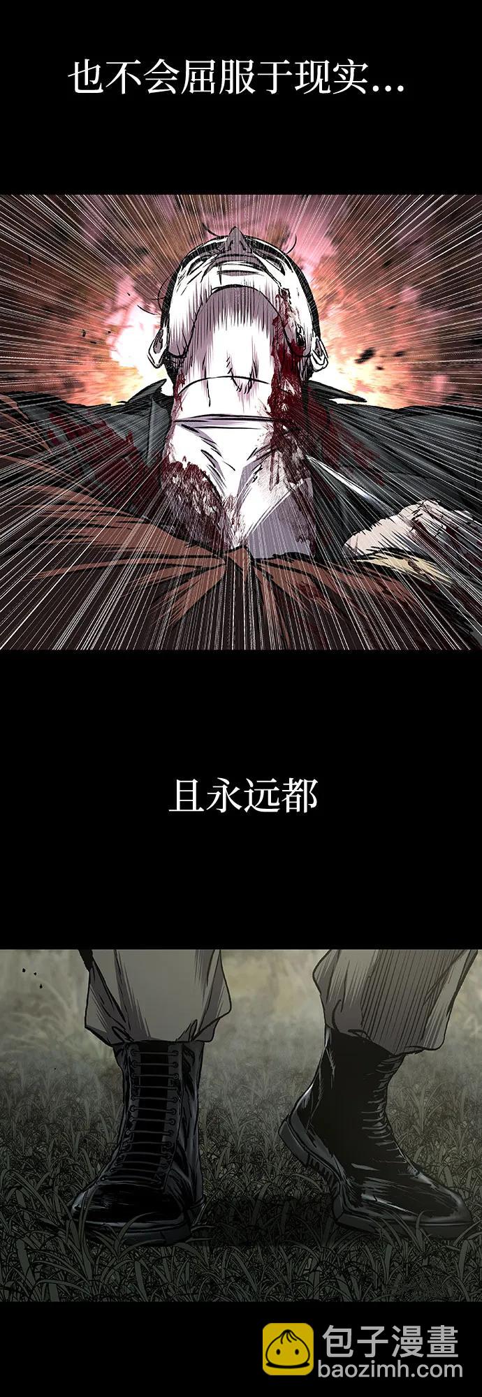 第60话59