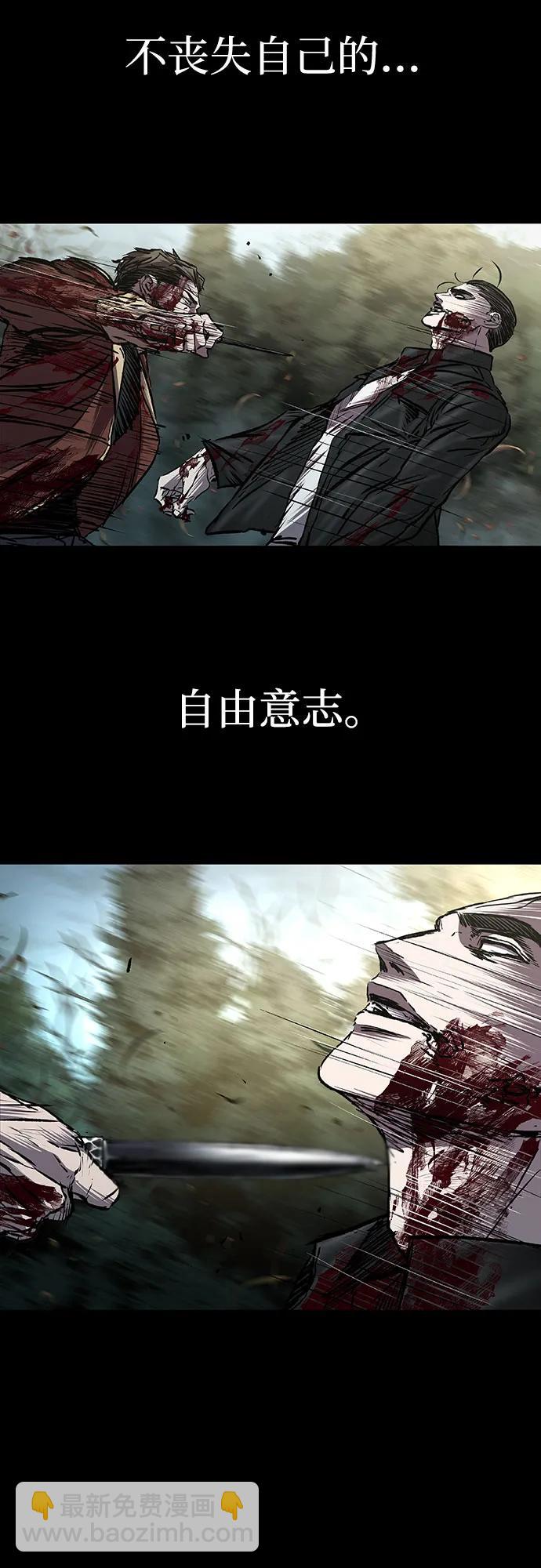 第60话60