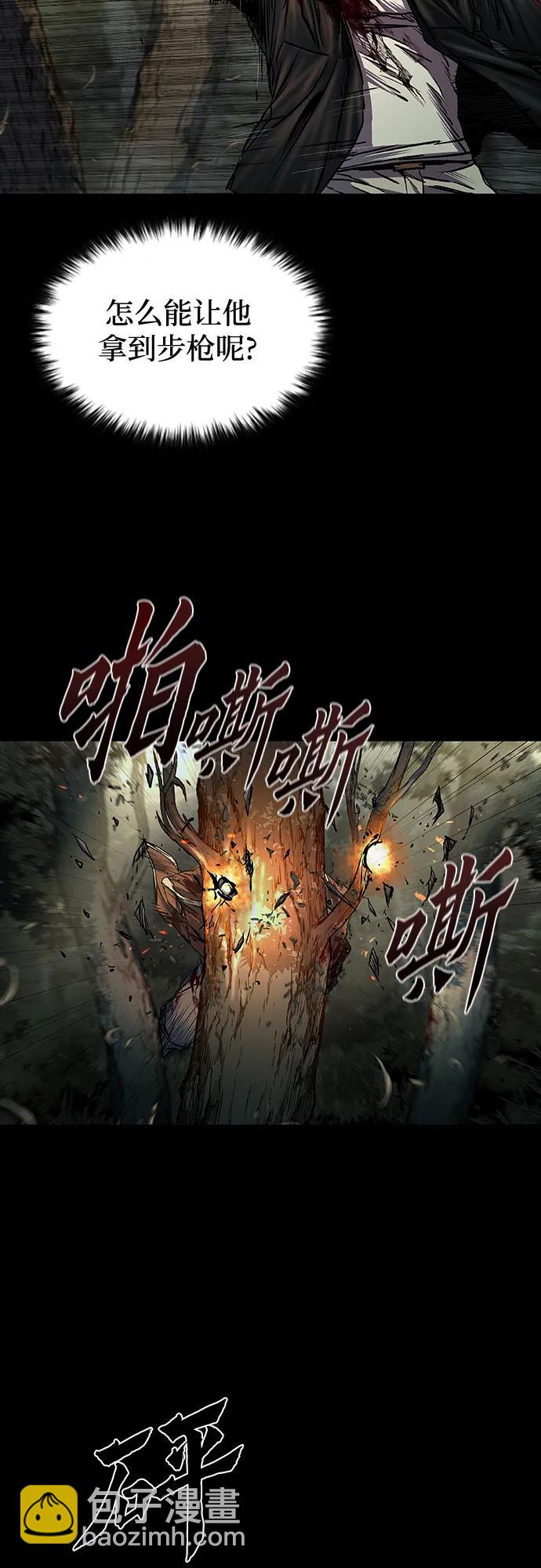 第60话7