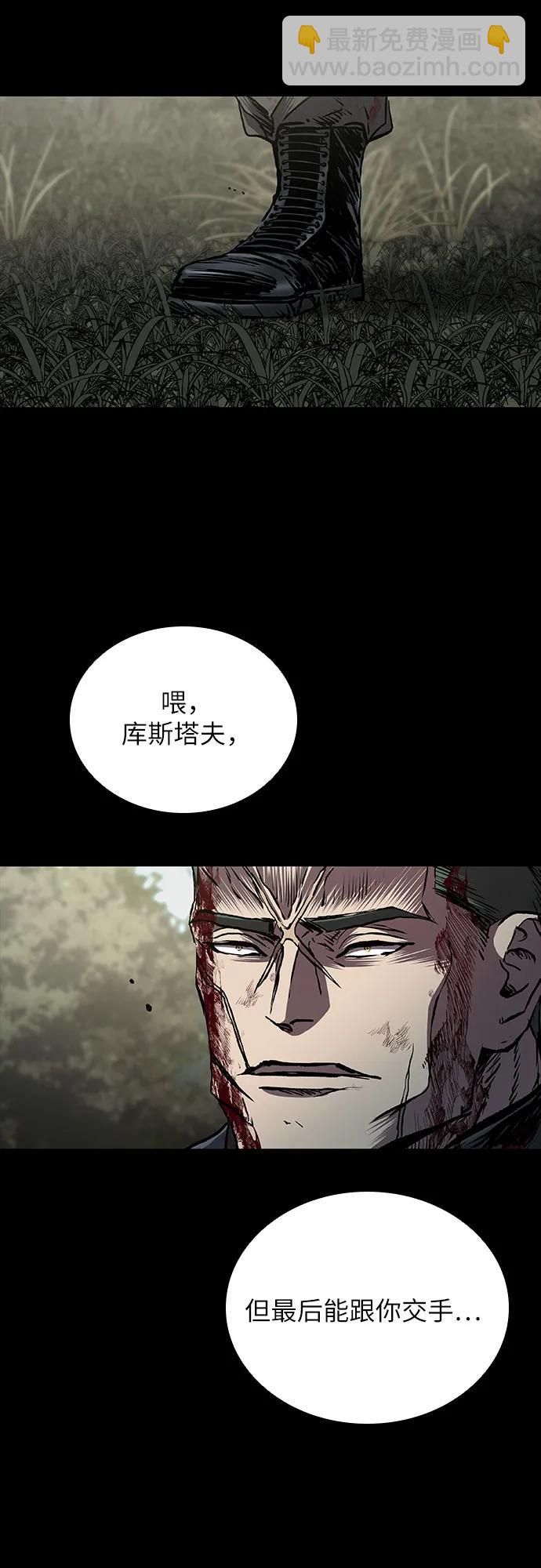 第60话72
