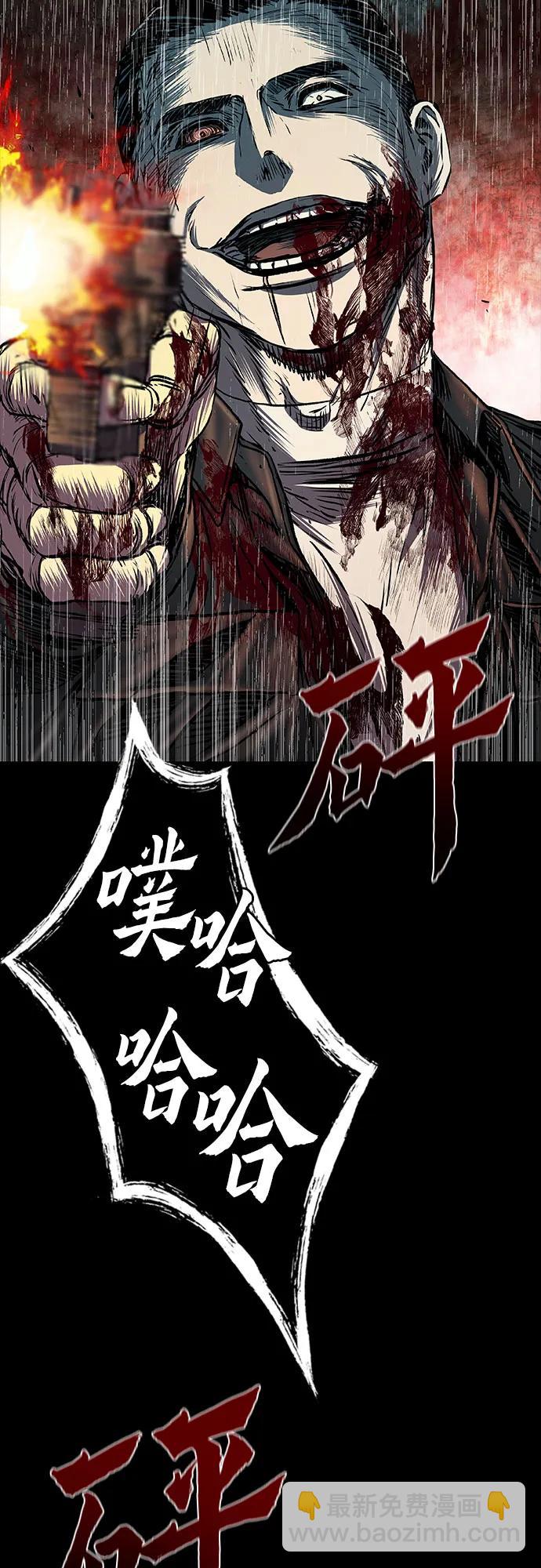 第60话76