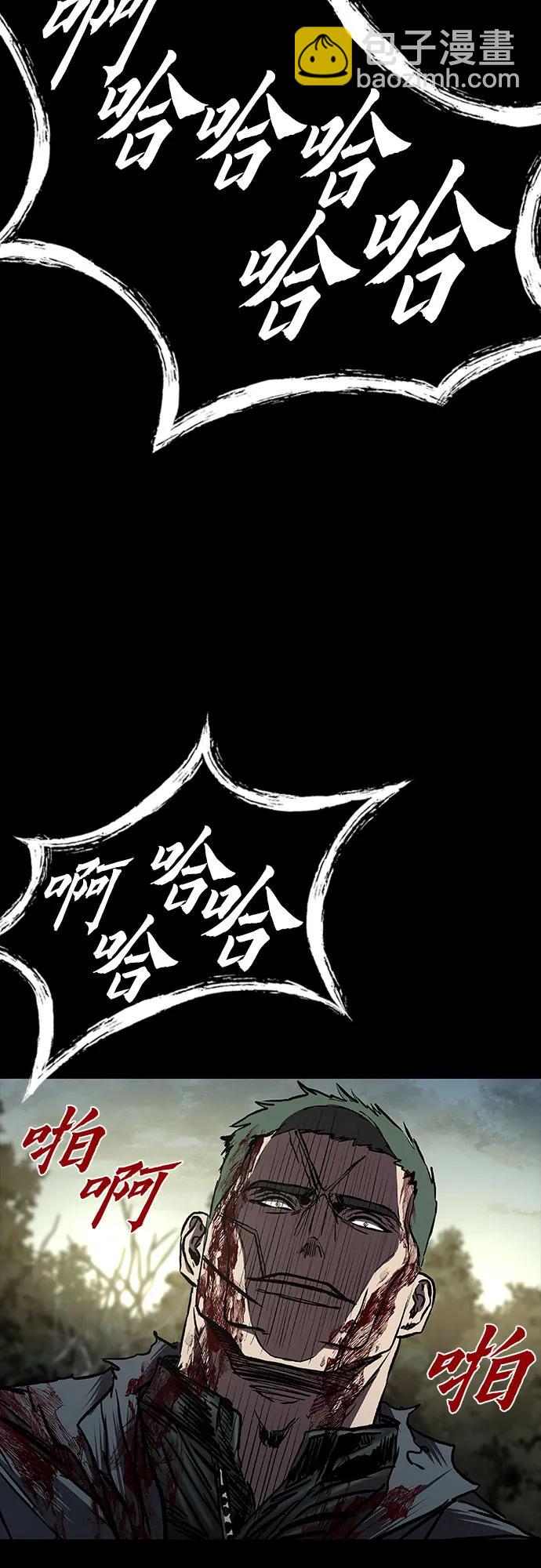 第60话78