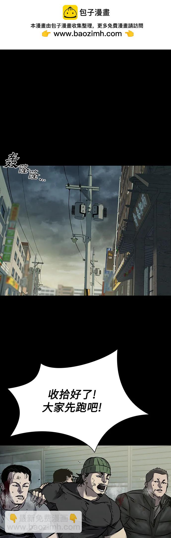第61话1