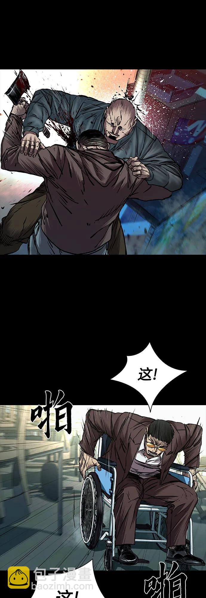 第61话17