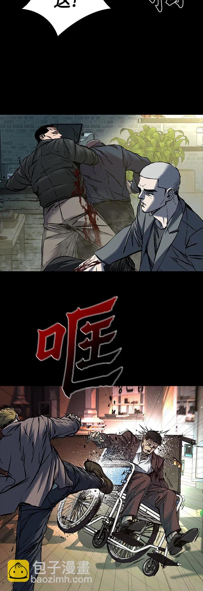 第61话18