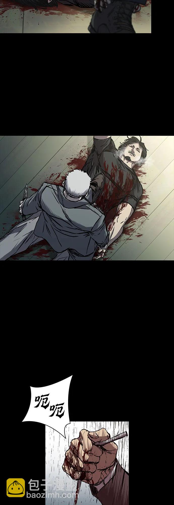 第61话24