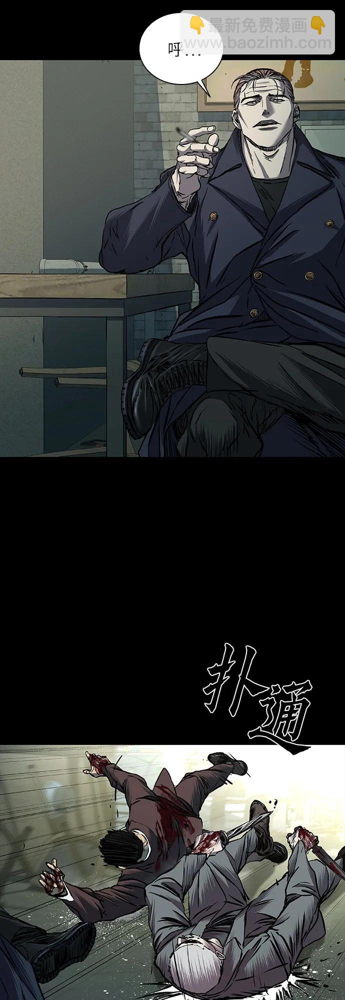 第61话32