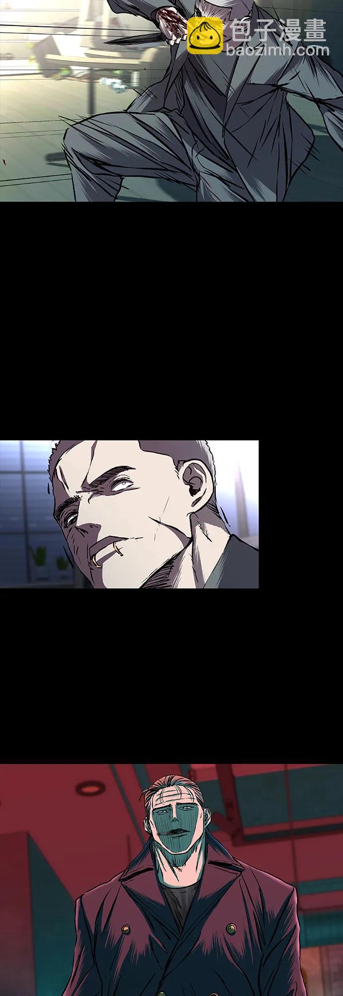 第61话35