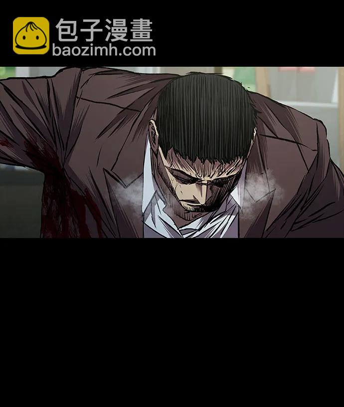 第61话41