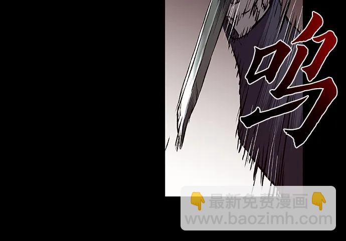 第61话71