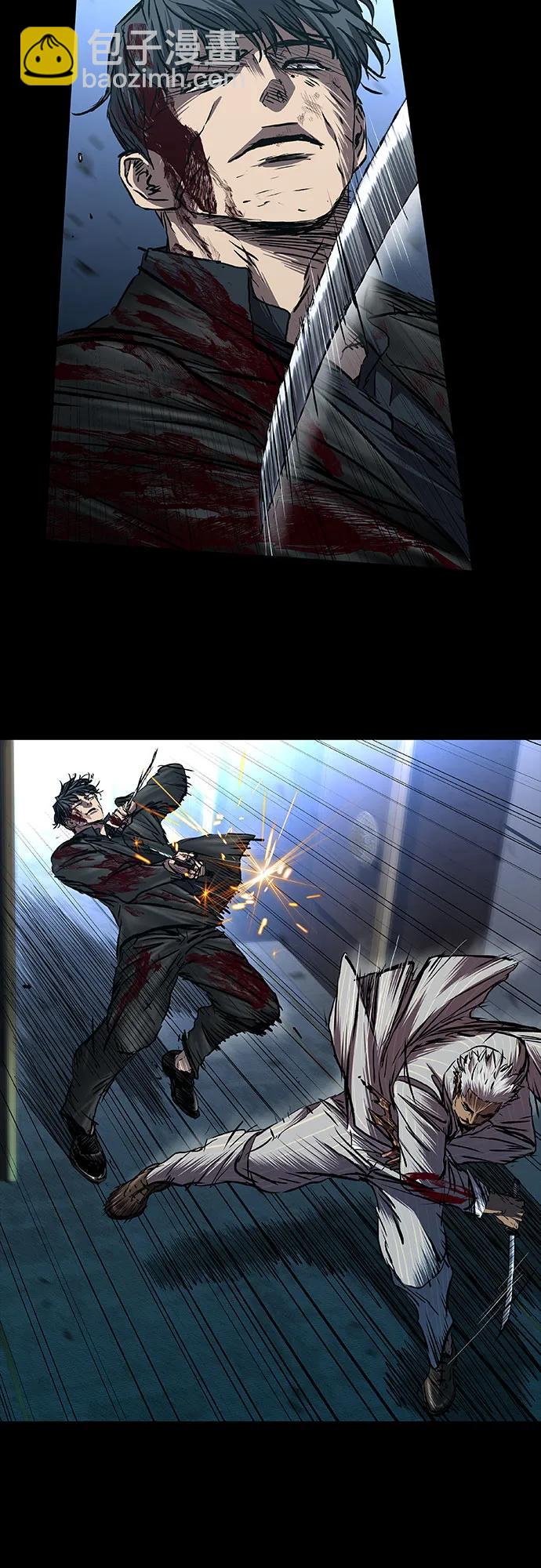 第61话85