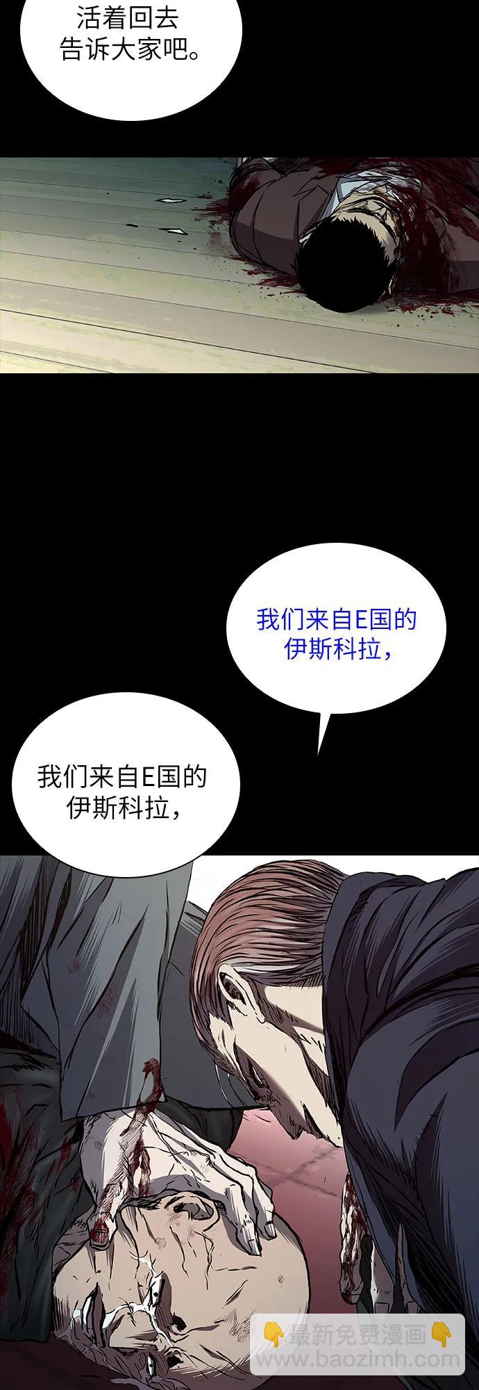 第61话95