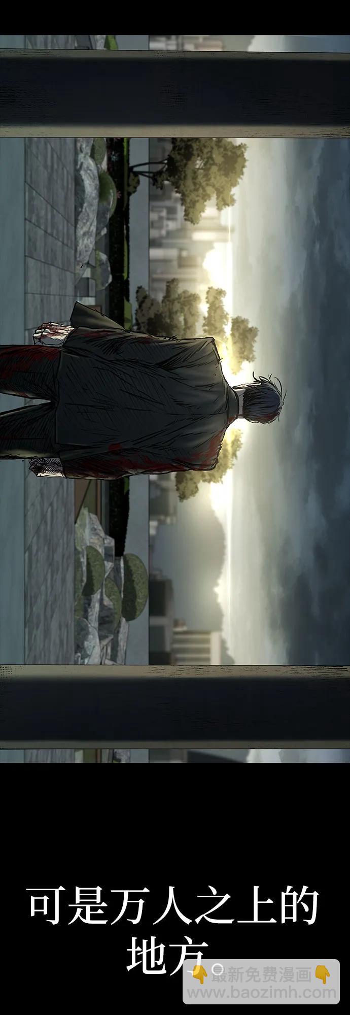 第61话98