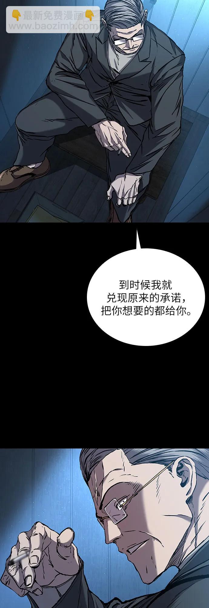 第63话16