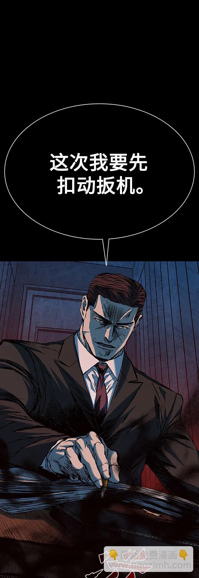 第63话35