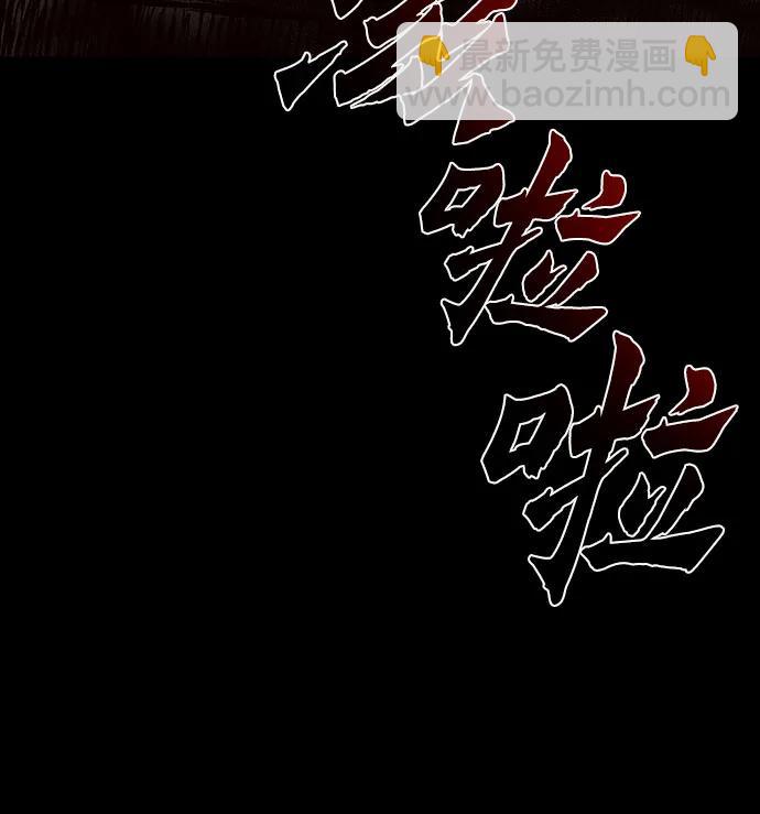 第63话36