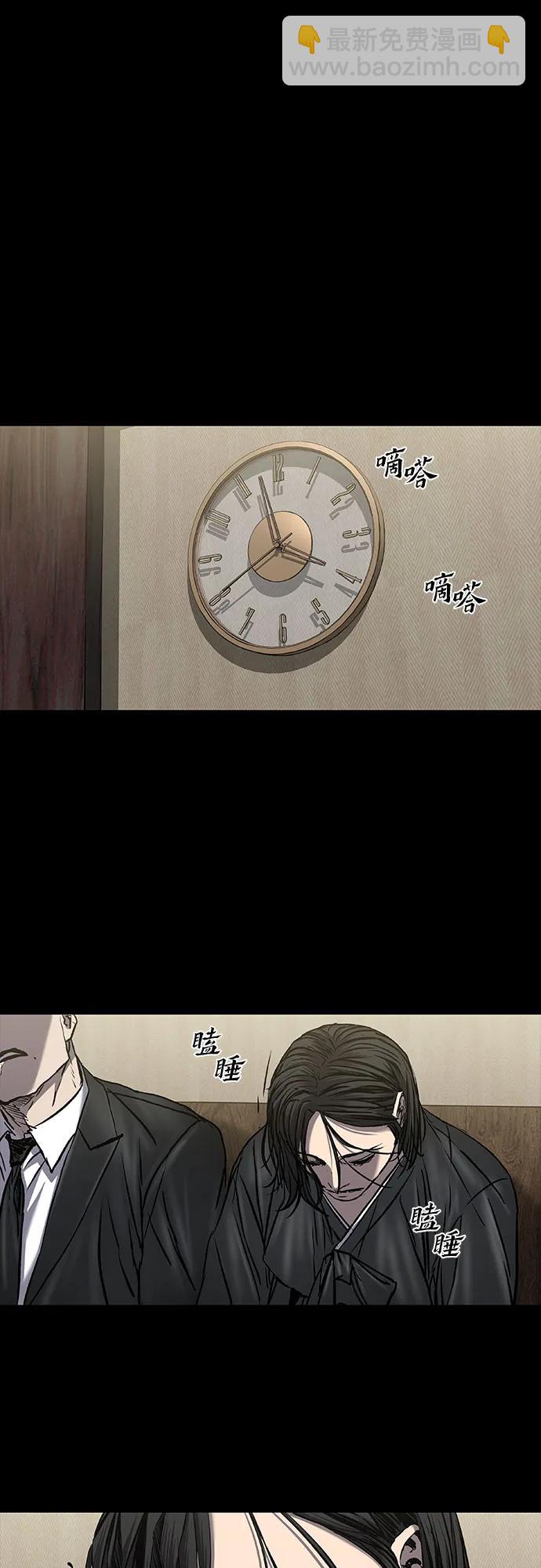 第63话62