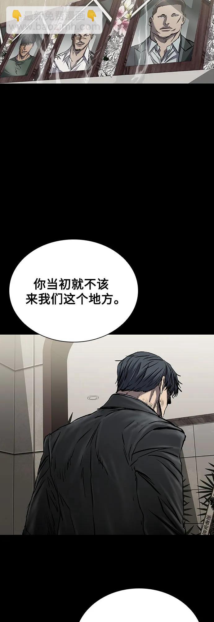 第63话65