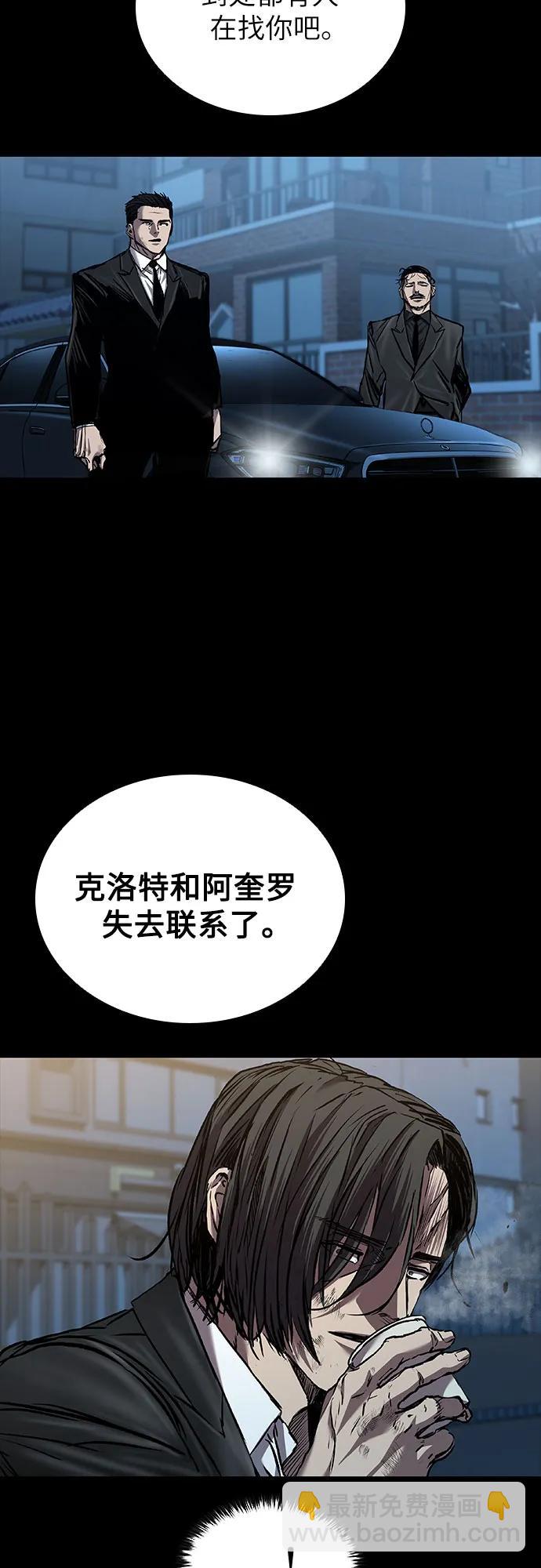 第63话69