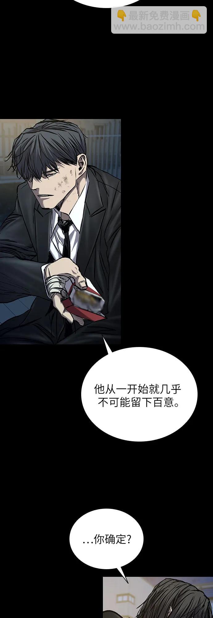 第63话72