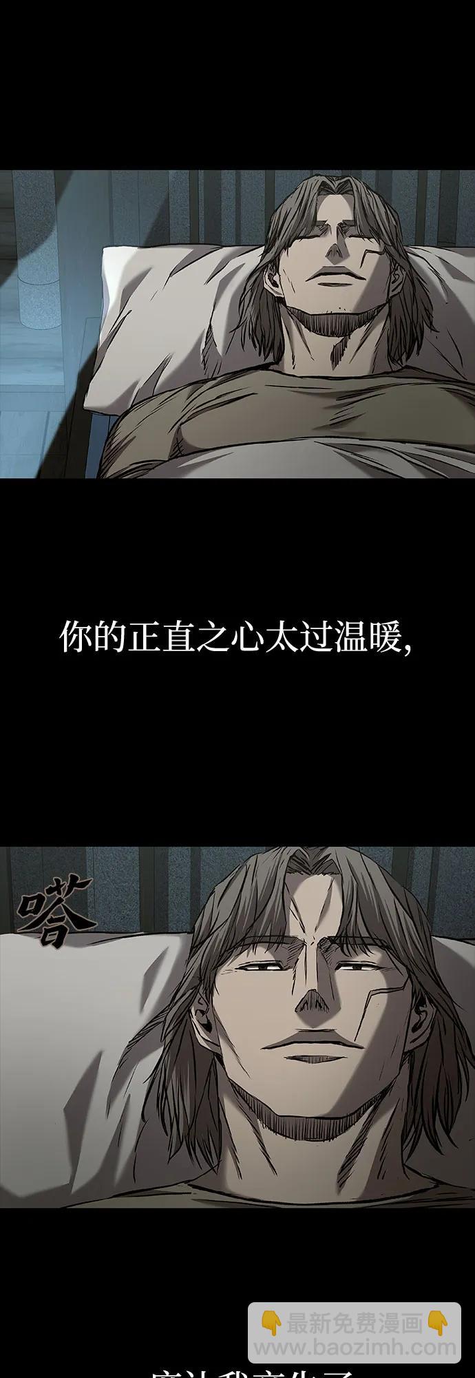 第64话16