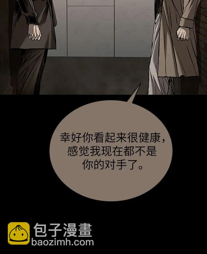 第64话19