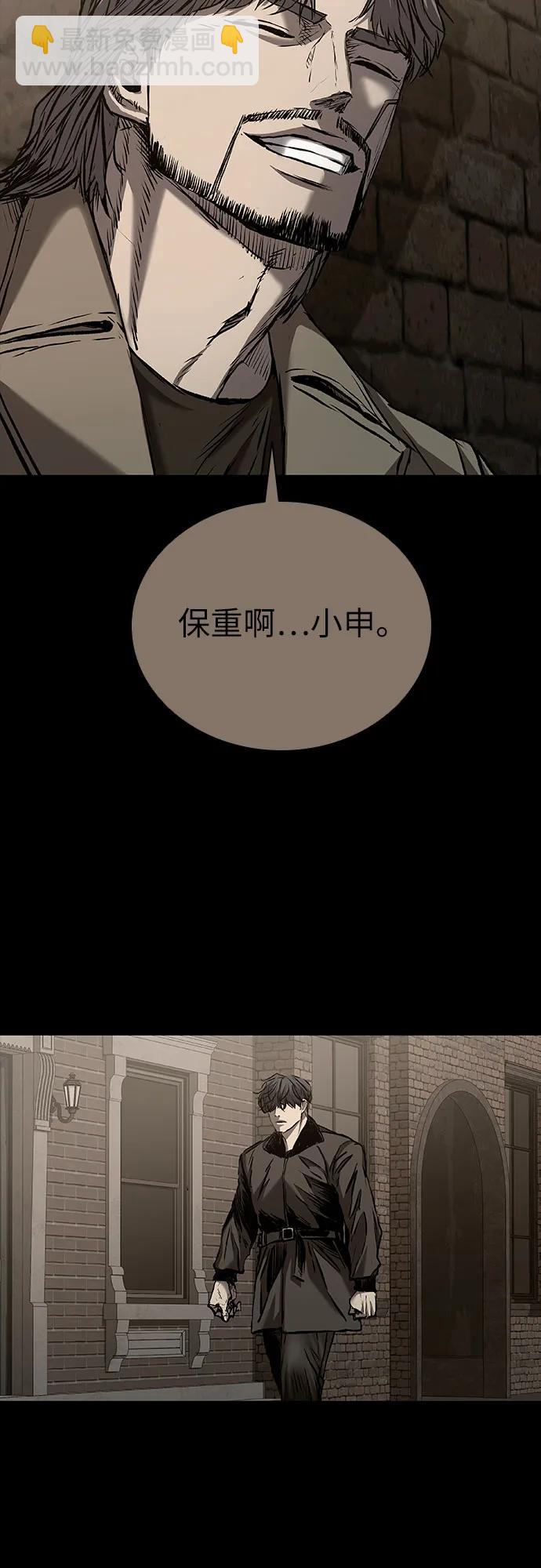 第64话23
