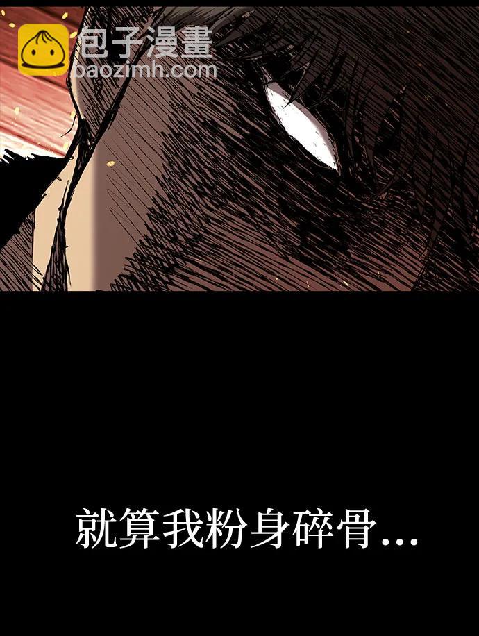 第64话34