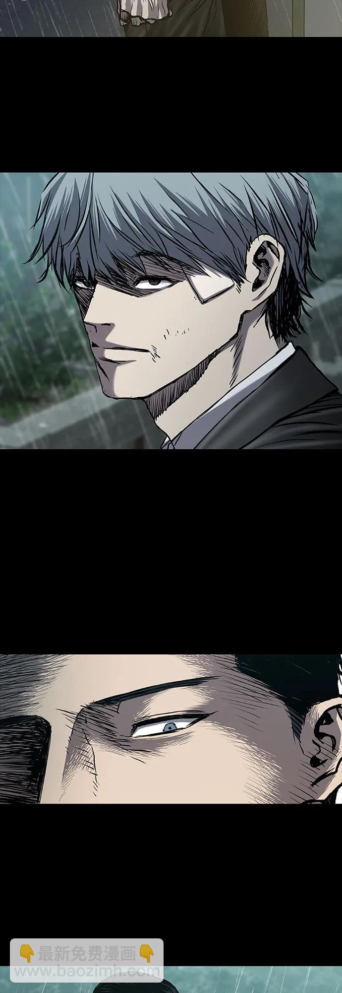 第64话44