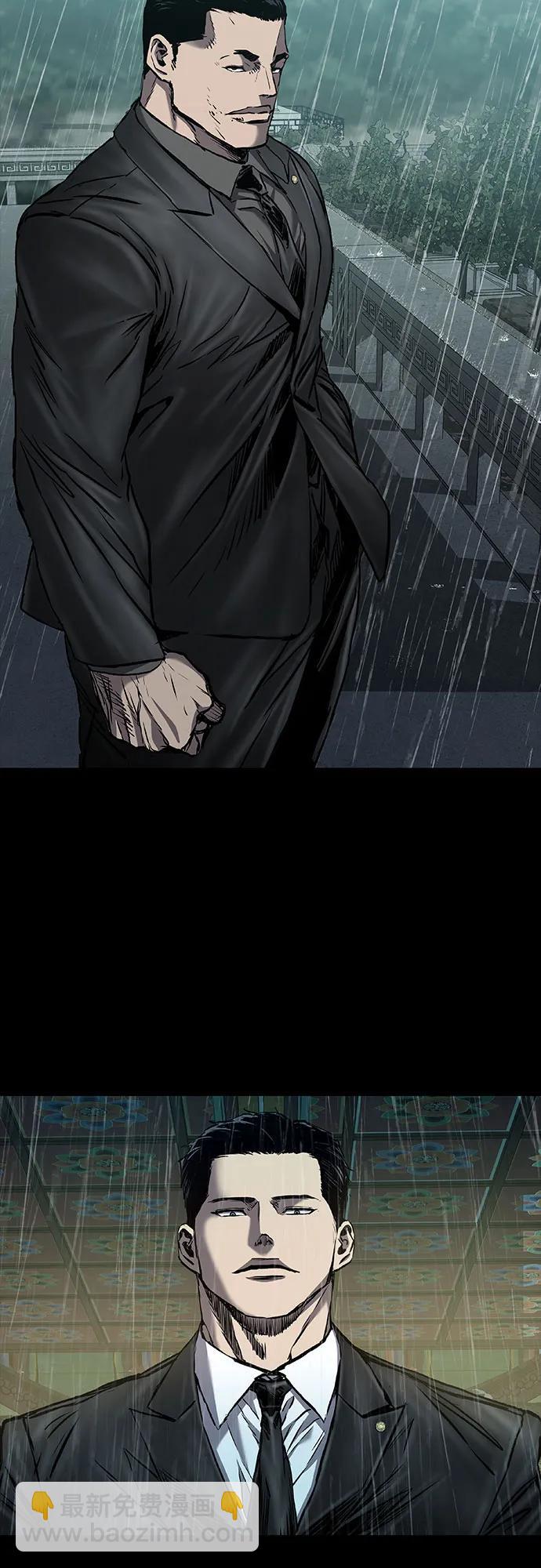 第64话45