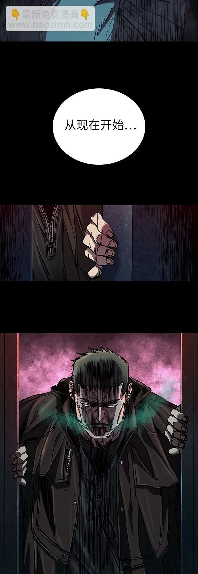 第64话73