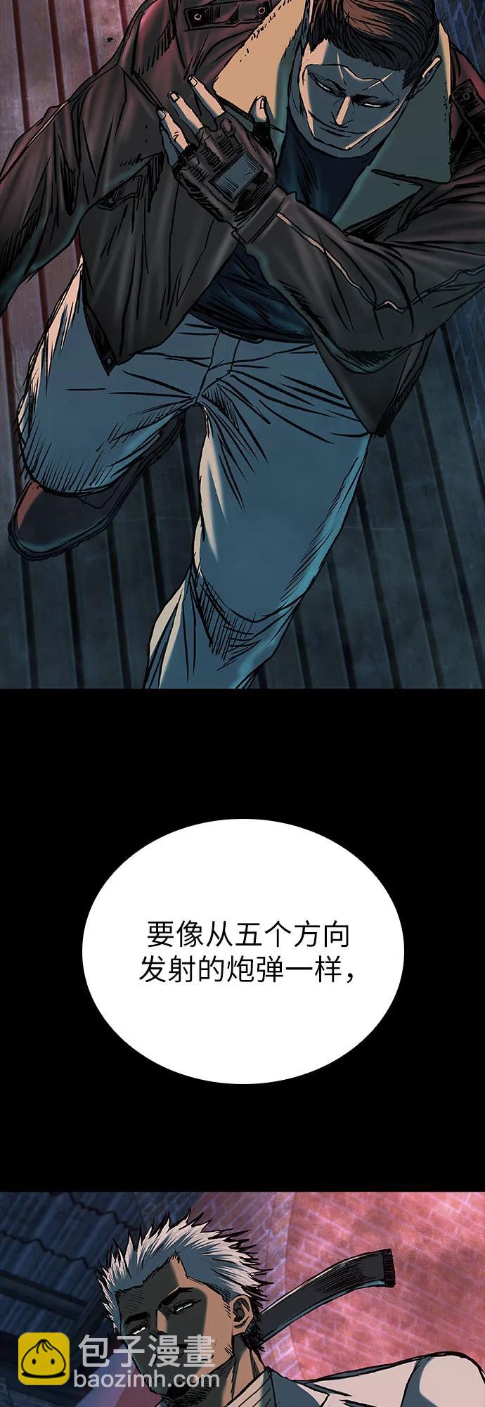 第64话76