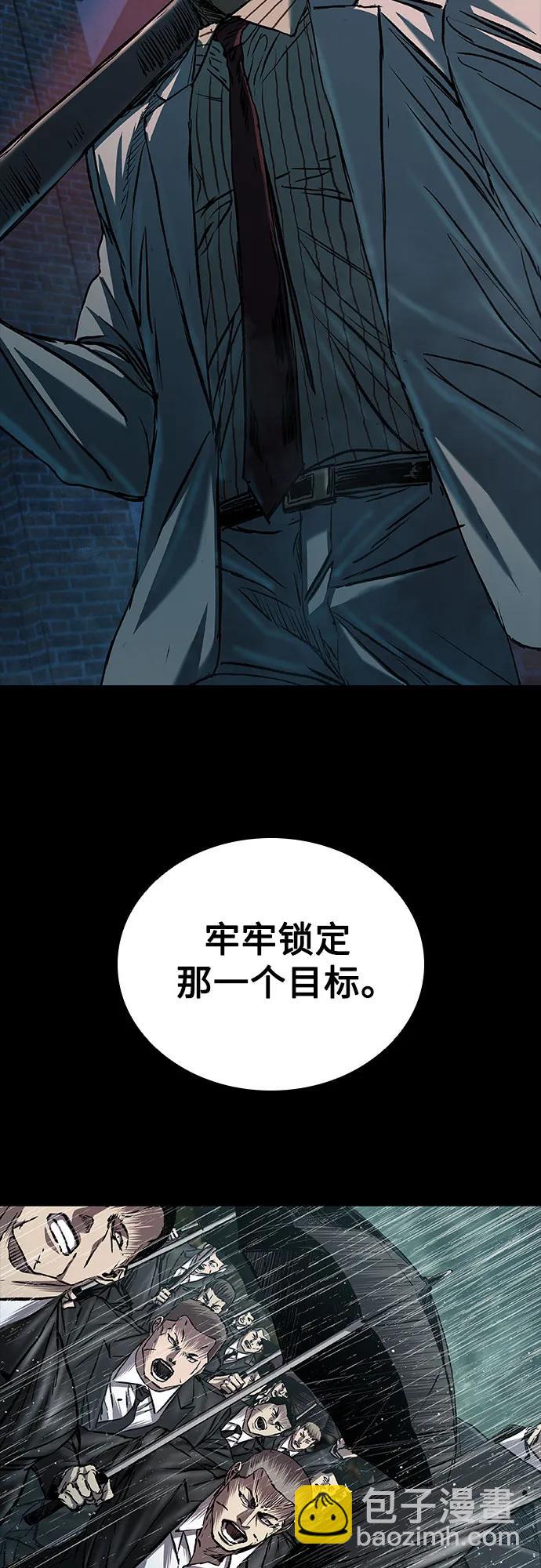 第64话77