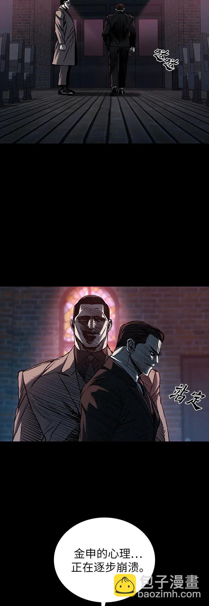 第65话14