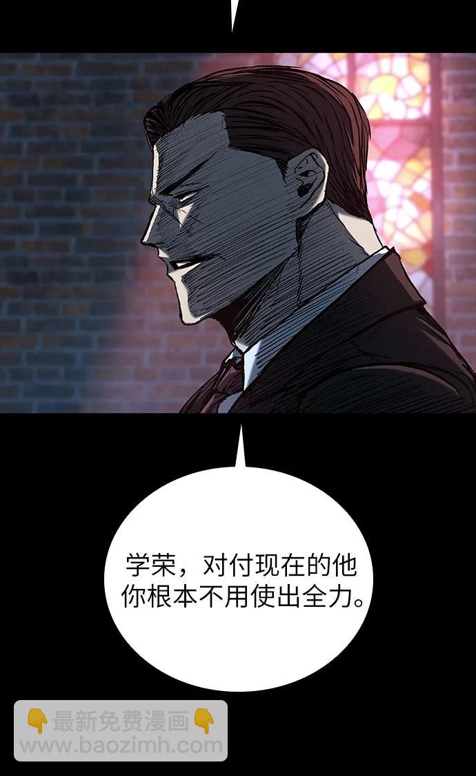 第65话15