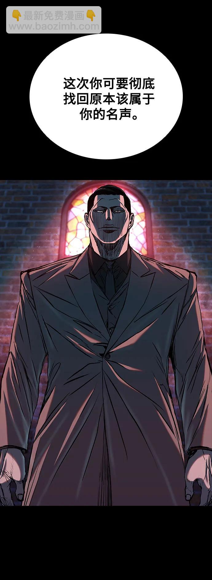 第65话16