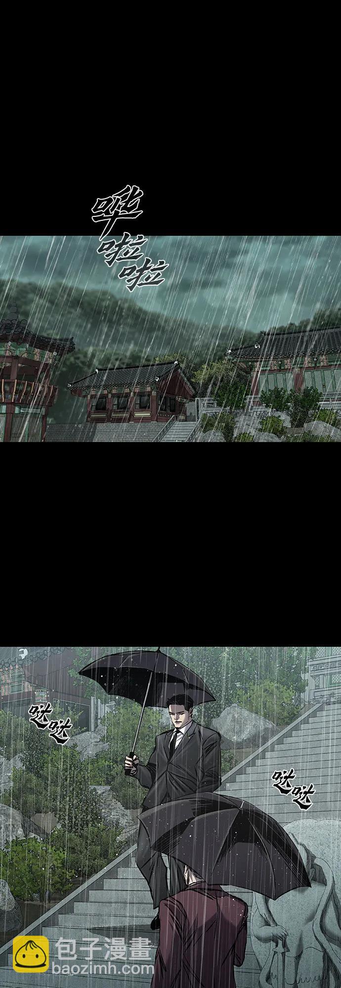 第65话17