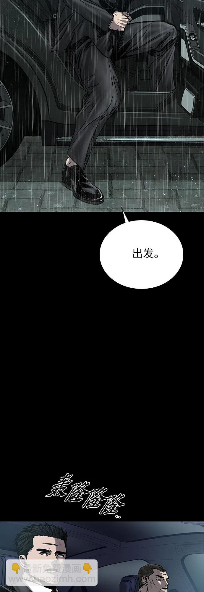 第65话24