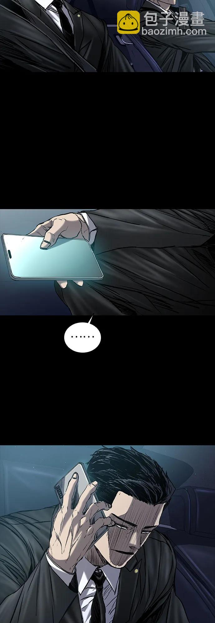 第65话25