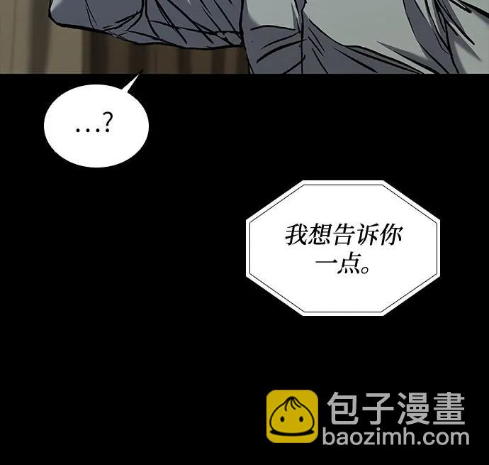 第65话33