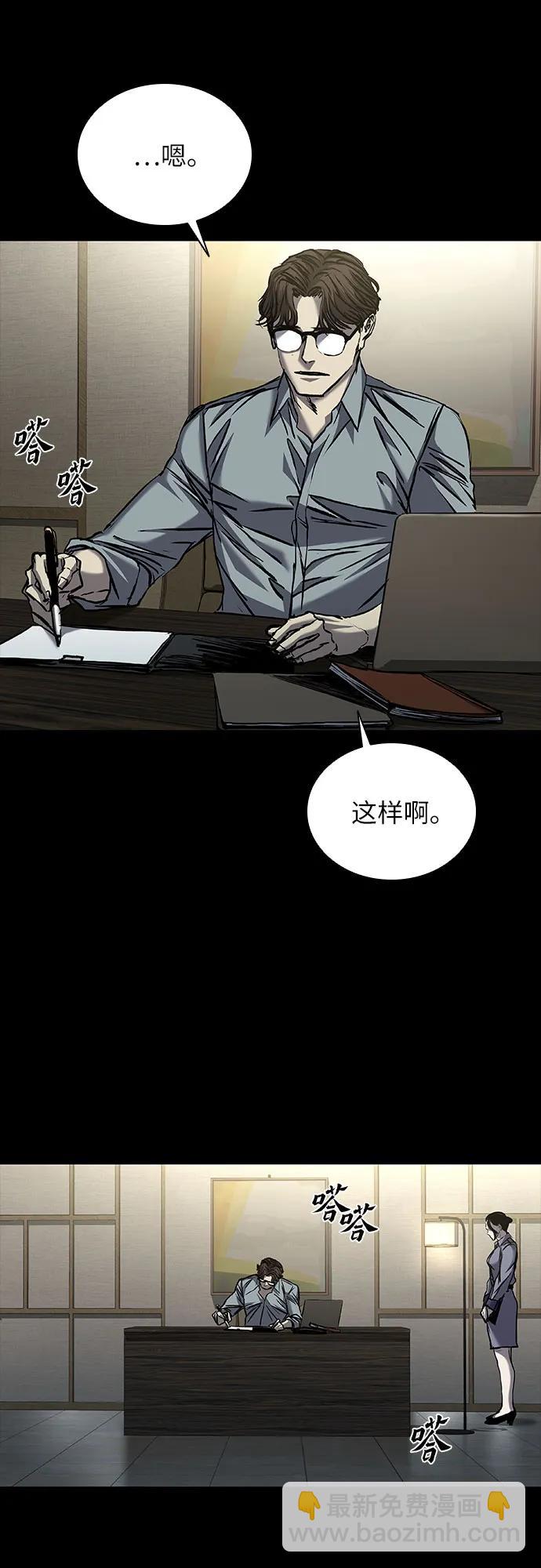 第65话39