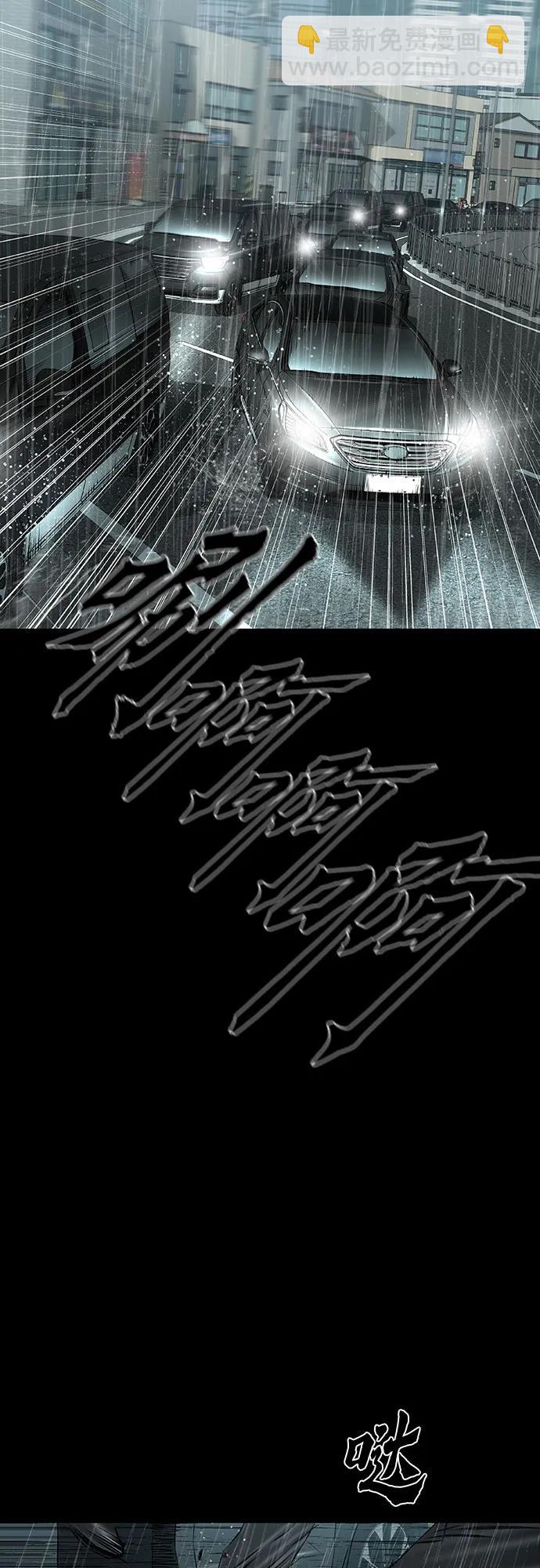 第65话48