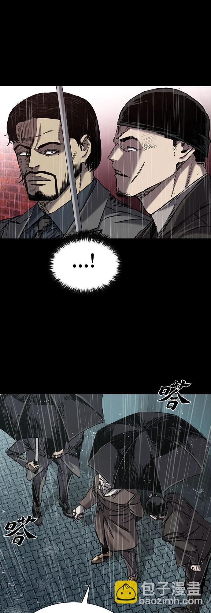 第65话5