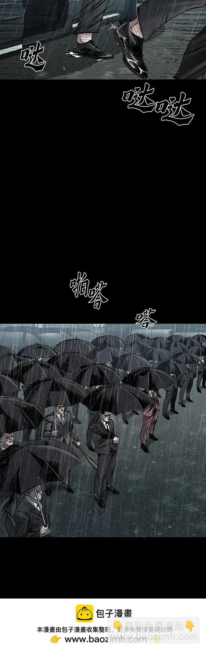 第65话53