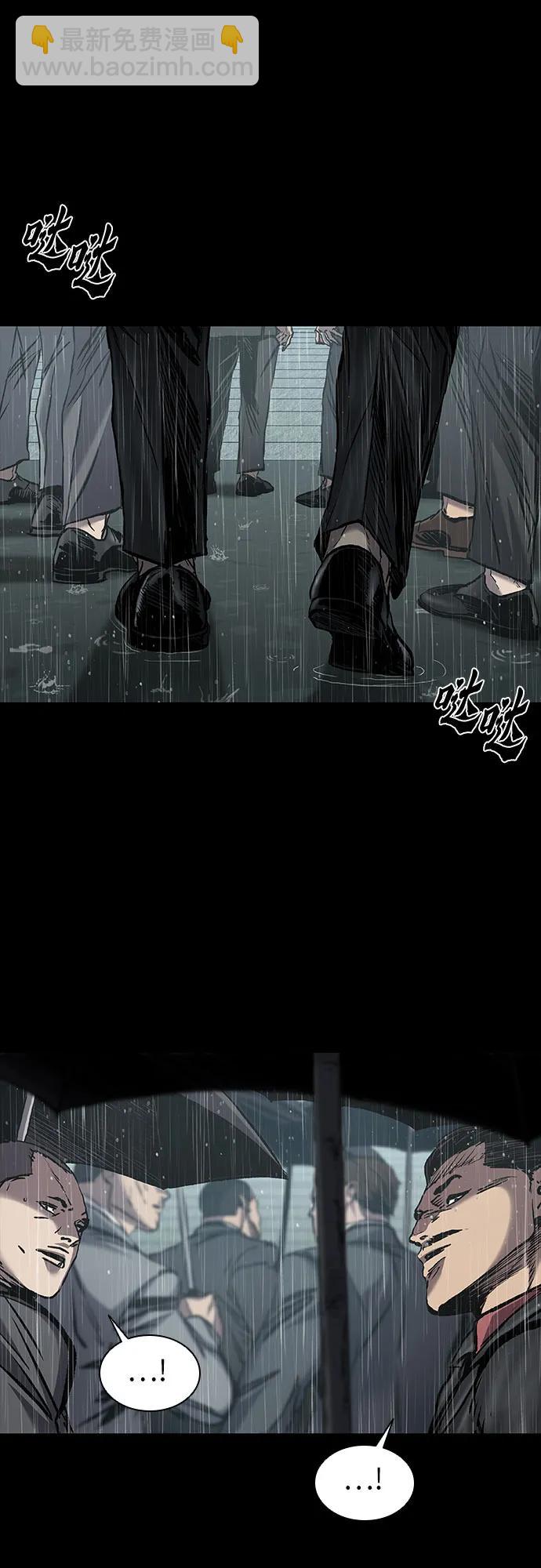 第65话63