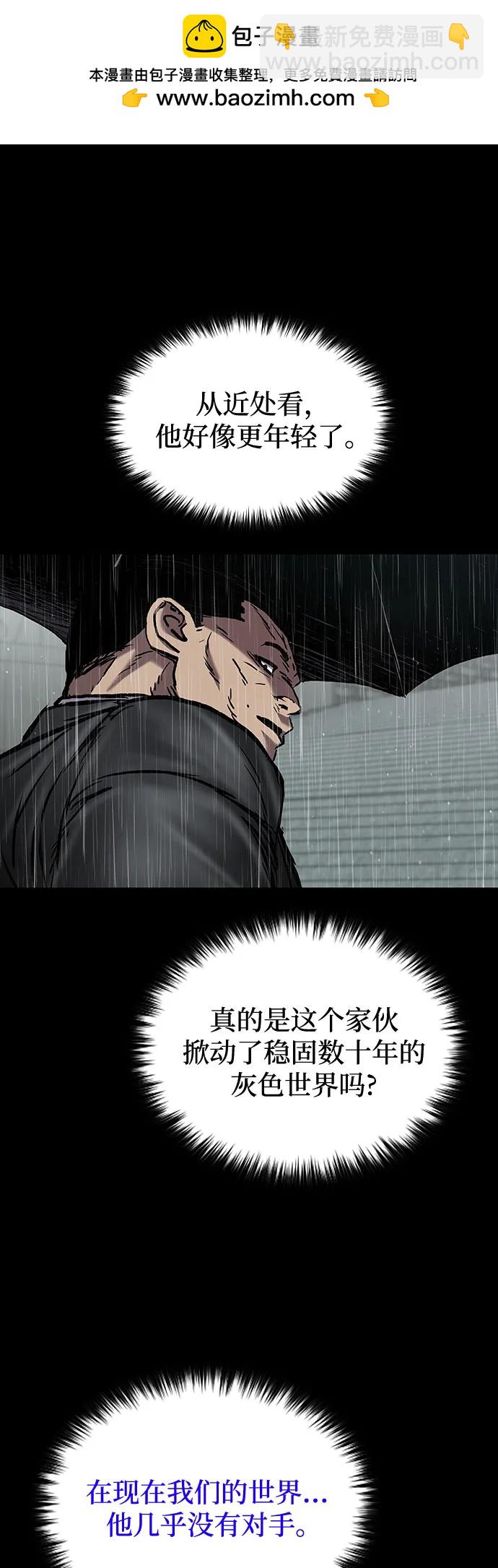 第65话64