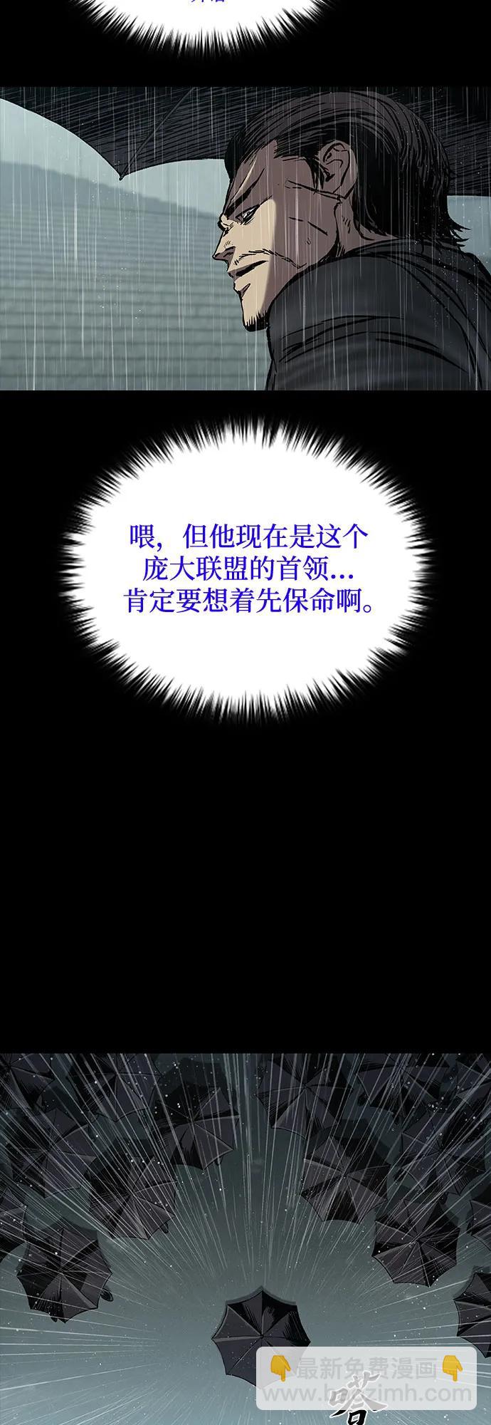 第65话65
