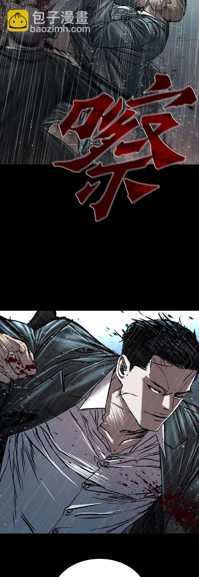 第65话82