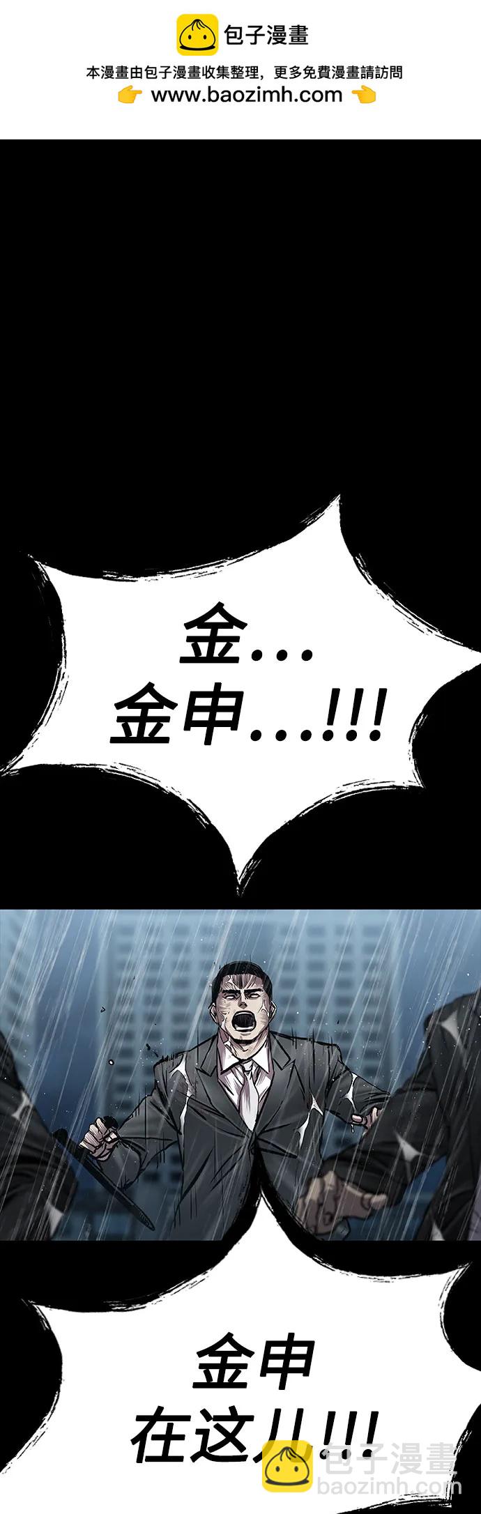 第67话1
